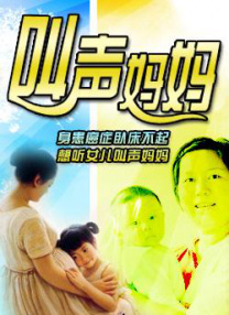 角色扮演2