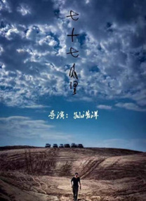 www精品视频