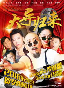 人人看人人鲁狠狠高清