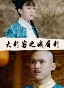 成人区精品一区二区毛片不卡
