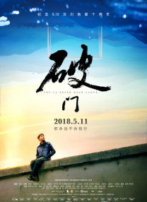 最近最新视频中文字幕3
