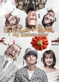 99久久婷婷国产综合精品电影√