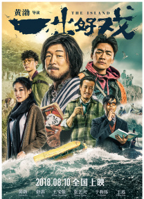 思瑞啪啪