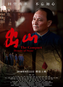 成人小视频在线免费观看