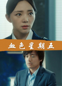 黑人巨大精品欧美一区二区