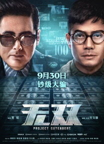 在线精品国产第一页