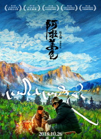 贝特绳艺