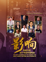 可疑的女士