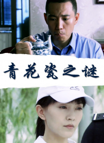 一区二区三区免费