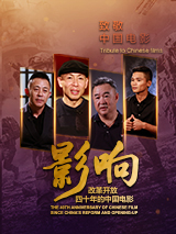 亚洲欧美中文日韩在线v日本