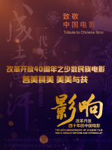 相互关系