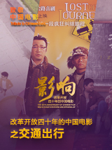 操小妹视频