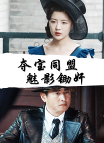 调教尿孔