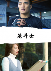 亚洲人成综合在线播放