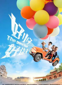 香蕉久久国产精品免