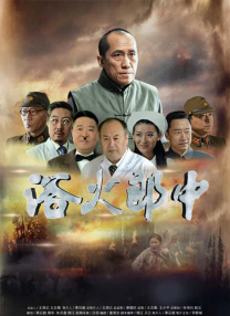 国产成人综合亚洲