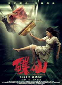 小女生光溜溜图片视频素材