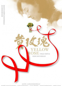 国产网红福利视频网站