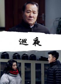 被抓住弱点的护士