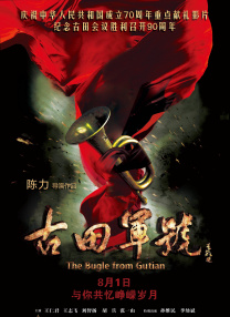 国产综合视频在线观看一区