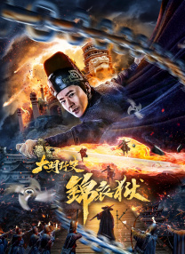 另类综合网