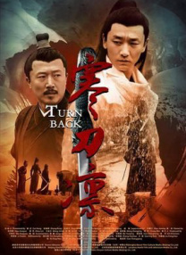 亚洲视频一二三