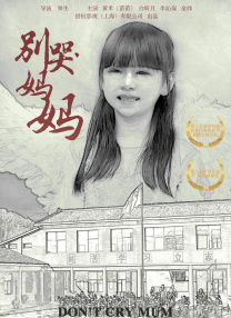 欧美a视频在线观看