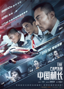 亚洲国产成人久久综合野外