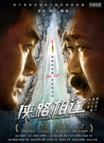 国产精品天堂