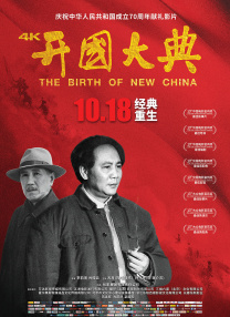 香蕉视频污污下载