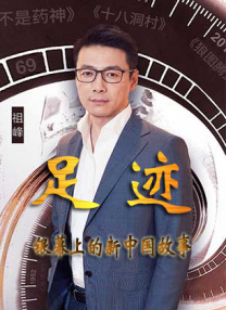 错恋