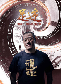 精品一区二区三区av