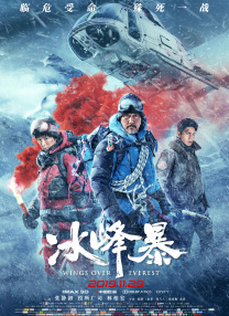 亚洲国产精品网站在线播放