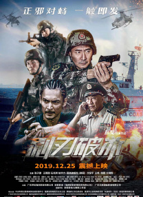 黑丝白虎穴