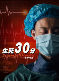 国产肉体ⅹxxx137大胆视频