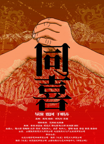 嫩草影院一二三永久在线观看