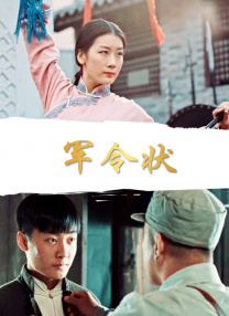 久久中文字幕综合婷婷