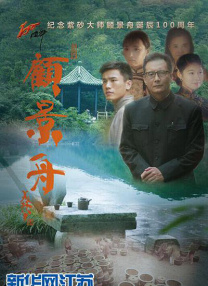 国产精品女同一区二区久久夜