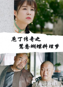 欧美日韩一二