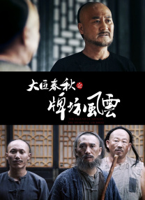 综合久久久