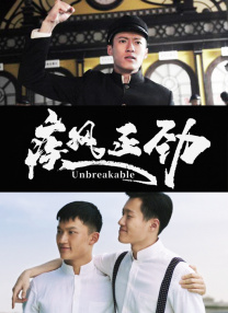 久久精品一区二区三区不卡牛牛