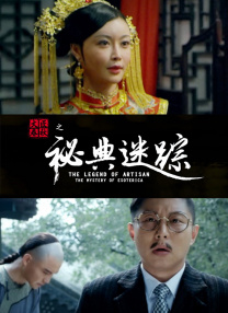 亚洲日韩欧美一区二区在线