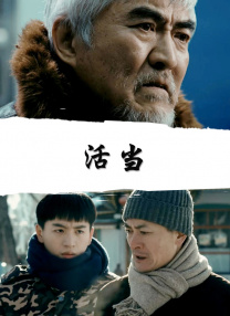 国产精品久久久久免费视频