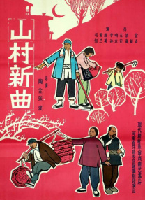 机机对机机的视频免费120
