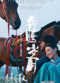 女人把扒开给男人爽动图