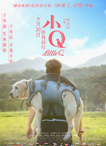 丝袜诱惑一区二区