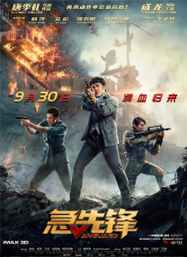 久青草国产手机视频免费观看