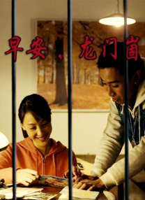 91国自产精品中文字幕亚洲