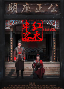 亚洲欧美在线免费