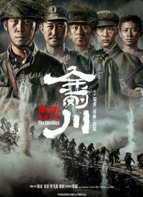 久久久久久久久性潮